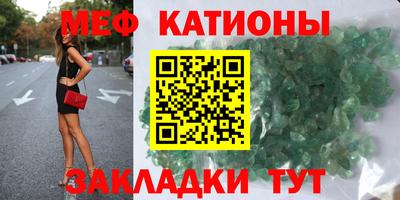гидра Дубна