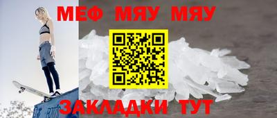 гашик Донской