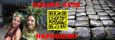альфа пвп VHQ Донецк