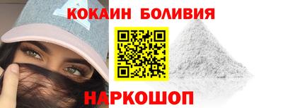 альфа пвп VHQ Донецк