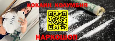 гидра Дубна