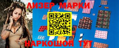 гашик Донской