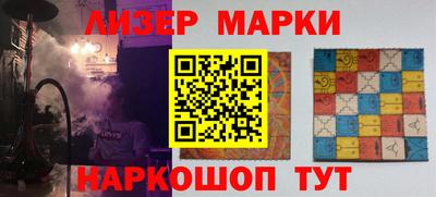 гидра Дубна