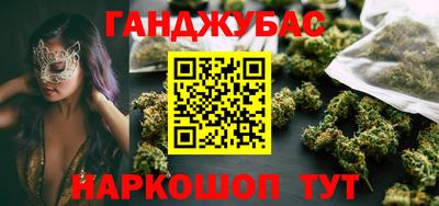 альфа пвп VHQ Донецк