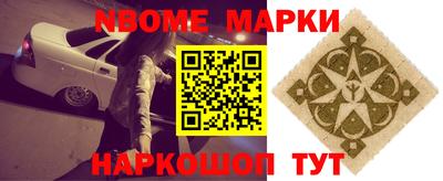 гашик Донской