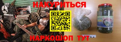 гидра Дубна