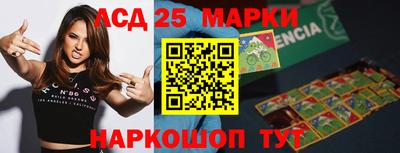 гидра Дубна