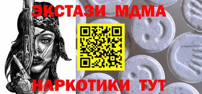 гашик Донской