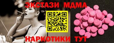 гашик Донской