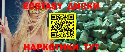 гашик Донской