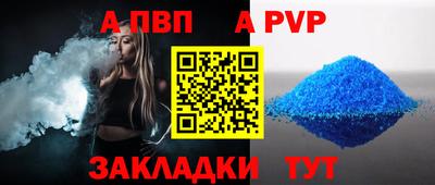 гашик Донской
