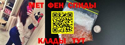 гидра Дубна