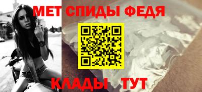гидра Дубна