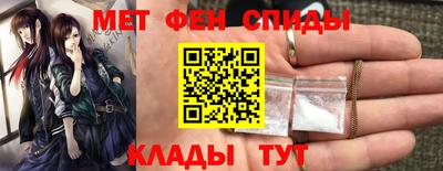 альфа пвп VHQ Донецк