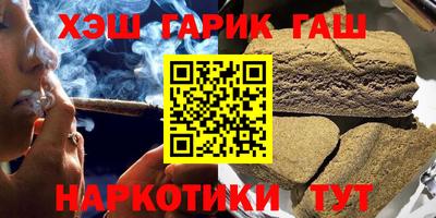 гидра Дубна