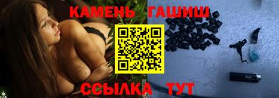 альфа пвп VHQ Донецк
