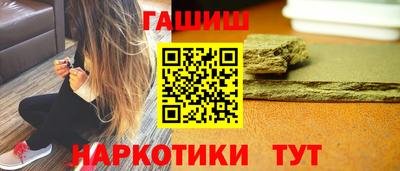 ALPHA PVP Усть-Илимск