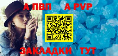 гидра Дубна