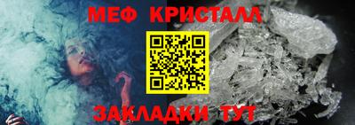 альфа пвп VHQ Донецк