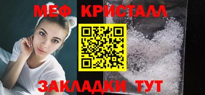 альфа пвп VHQ Донецк