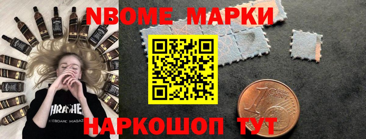Лсд 25 экстази кислота  Вход с VPN  Майский  LSD-25 экстази ecstasy 